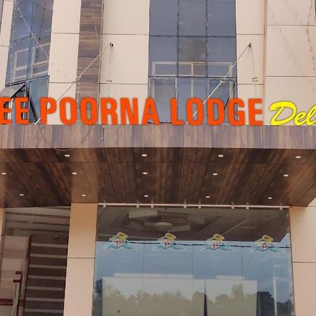 Shreepoorna Lodge Sringeri Exterior foto