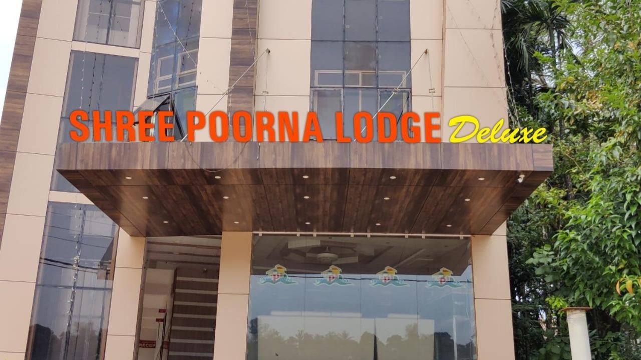 Shreepoorna Lodge Sringeri Exterior foto