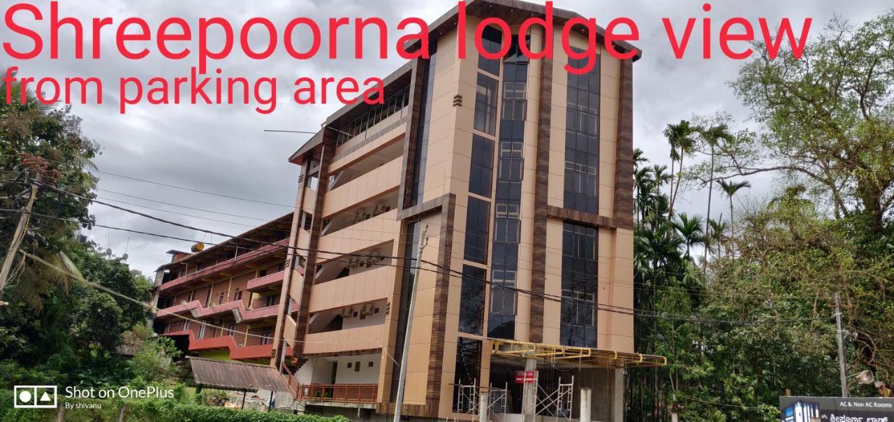 Shreepoorna Lodge Sringeri Exterior foto